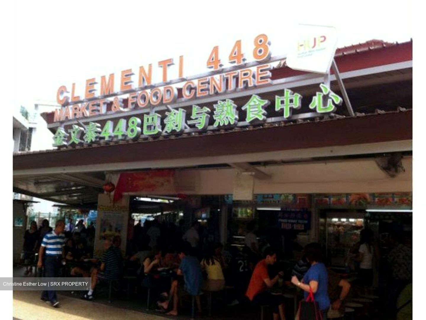 Clementi MRT (D5), Shop House #459047841